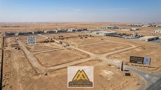 Plot te Koop in Al Bataeh, Sharjah - Gemini_Generated_Image_jkawobjkawobjkaw. png