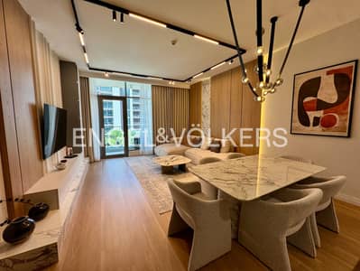 2 Schlafzimmer Wohnung zum zur Miete in Dubai Hills Estate, Dubai - Wohnung in Dubai Hills Estate,Park Heights,Acacia,Acacia B, 2 schlafzimmer, 325000 AED - 15910709 2 Schlafzimmer Wohnung zum zur Miete in Dubai Hills Estate, Dubai - Wohnung in Dubai Hills Estate,Park Heights,Acacia,Acacia B, 2 schlafzimmer, 325000 AED - 15910709
