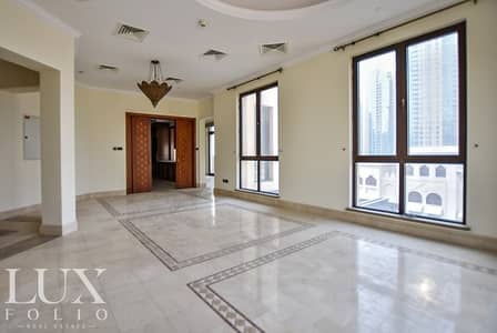 | OT Specialist | 4 + Maid Penthouse | Vacant | | OT Specialist | 4 + Maid Penthouse | Vacant |