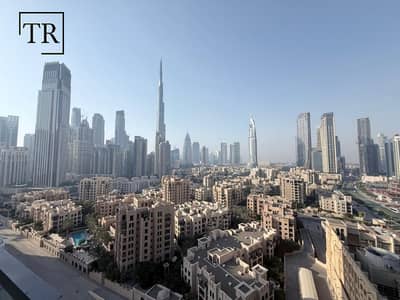 2 habitaciones Apartamento para en Alquiler en Downtown Dubai, Dubai - Apartamento en Downtown Dubai,Bellevue Towers,Bellevue Tower 1, 2 dormitorios, 145000 AED - 15910933 2 habitaciones Apartamento para en Alquiler en Downtown Dubai, Dubai - Apartamento en Downtown Dubai,Bellevue Towers,Bellevue Tower 1, 2 dormitorios, 145000 AED - 15910933