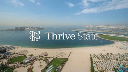 2 Slaapkamers Appartement te Huur in Jumeirah Beach Residence (JBR), Dubai - Appartement in Jumeirah Beach Residence (JBR),One JBR, 2 slaapkamers, 345000 AED - 14839499 2 Slaapkamers Appartement te Huur in Jumeirah Beach Residence (JBR), Dubai - Appartement in Jumeirah Beach Residence (JBR),One JBR, 2 slaapkamers, 345000 AED - 14839499