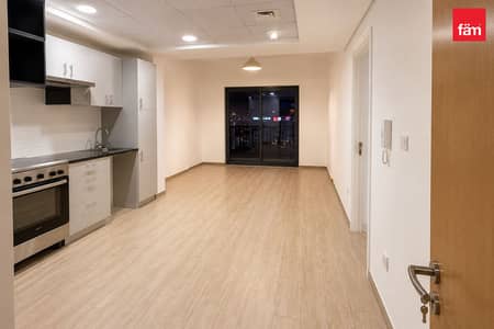 1 Schlafzimmer Wohnung zum zur Miete in Wasl Gate, Dubai - Wohnung in Wasl Gate,The Nook,The Nook 2, 1 schlafzimmer, 65000 AED - 15912101 1 Schlafzimmer Wohnung zum zur Miete in Wasl Gate, Dubai - Wohnung in Wasl Gate,The Nook,The Nook 2, 1 schlafzimmer, 65000 AED - 15912101