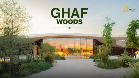 3 Cпальни Апартаменты Продажа в Ghaf Woods, Дубай - Ghafwoods property finders Cover-01. jpg