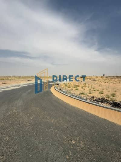 Plot for Sale in Al Sehma, Sharjah - WhatsApp Image 2026-04-26 at 07.44. 57 (1). jpeg Plot for Sale in Al Sehma, Sharjah - WhatsApp Image 2026-04-26 at 07.44. 57 (1). jpeg