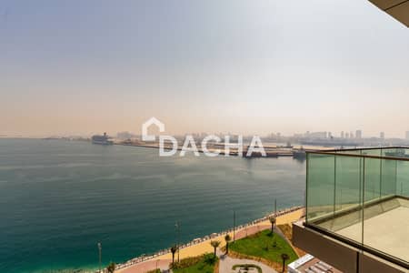 2 Bedroom Apartment for Rent in Dubai Maritime City, Dubai - Panoramic Sea View | 2Br+ Maids | 2 Parkings