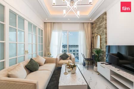 1 Bedroom Flat for Rent in Arjan, Dubai - Fully Furnished | Pool View | Flexible Payment 1 Bedroom Flat for Rent in Arjan, Dubai - Fully Furnished | Pool View | Flexible Payment