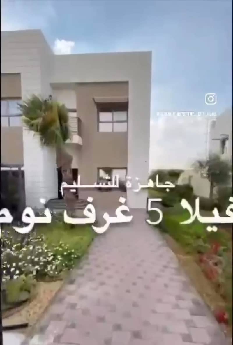WhatsApp Image 2026-07-22 at 10.26. 25 (1). jpeg WhatsApp Image 2026-07-22 at 10.26. 25 (1). jpeg