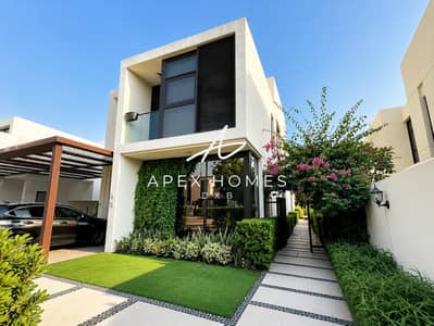 6 Schlafzimmer Villa zum zum Verkauf in DAMAC Hills, Dubai - Villa in DAMAC Hills,The Park Villas,The Field, 6 schlafzimmer, 7500000 AED - 15913919 6 Schlafzimmer Villa zum zum Verkauf in DAMAC Hills, Dubai - Villa in DAMAC Hills,The Park Villas,The Field, 6 schlafzimmer, 7500000 AED - 15913919