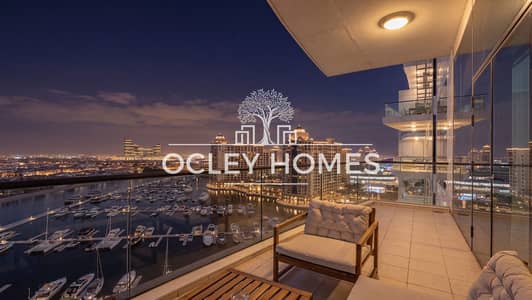 3 Bedroom Flat for Rent in Palm Jumeirah, Dubai - 1. jpg 3 Bedroom Flat for Rent in Palm Jumeirah, Dubai - 1. jpg