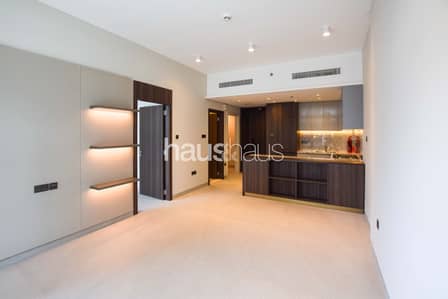 1 Camera Appartamento in Vendita a Jumeirah Village Circle (JVC), Dubai - Appartamento a Jumeirah Village Circle (JVC),JVC District 10,Stonehenge Residences, 1 camera da letto, 1250000 AED - 15914333 1 Camera Appartamento in Vendita a Jumeirah Village Circle (JVC), Dubai - Appartamento a Jumeirah Village Circle (JVC),JVC District 10,Stonehenge Residences, 1 camera da letto, 1250000 AED - 15914333