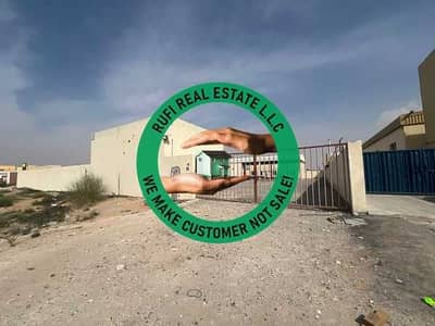 Warehouse zum zur Miete in Emirates Modern Industrial Area, Umm Al Quwain - Gqf2H5fYe22Pj91sCi1rT5RRg3SB2gfZMtVUeuyv. jpg