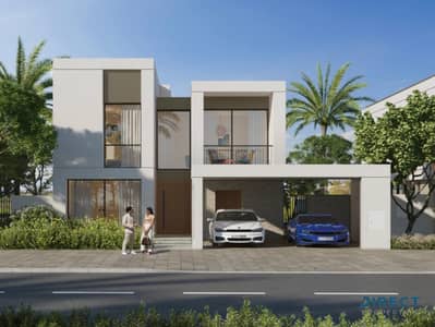 4 habitaciones Villa para en Venta en Dubai South, Dubai - Villa en Dubai South,Emaar South,Fairway Villas 2, 4 dormitorios, 6000000 AED - 15914878 4 habitaciones Villa para en Venta en Dubai South, Dubai - Villa en Dubai South,Emaar South,Fairway Villas 2, 4 dormitorios, 6000000 AED - 15914878