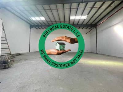 Warehouse zum zur Miete in Emirates Modern Industrial Area, Umm Al Quwain - 0f4zJ1Kl1VO5oSdYZ2kKM2t3Az3zjJYPmYBHmVey. jpg