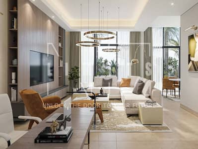 4 Camere Villa in vendita a Dubai Investments Park (DIP), Dubai - murooj-al-furjan-28862_xl. jpg