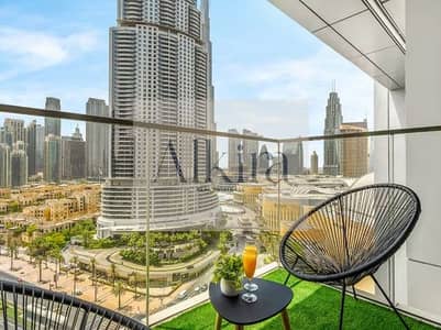1 Bedroom Apartment for Sale in Downtown Dubai, Dubai - image_0