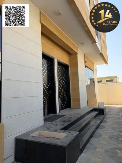 5 Bedroom Villa for Sale in Al Yasmeen, Ajman - WhatsApp Image 2026-07-22 at 11.35. 19 AM (1). jpeg 5 Bedroom Villa for Sale in Al Yasmeen, Ajman - WhatsApp Image 2026-07-22 at 11.35. 19 AM (1). jpeg