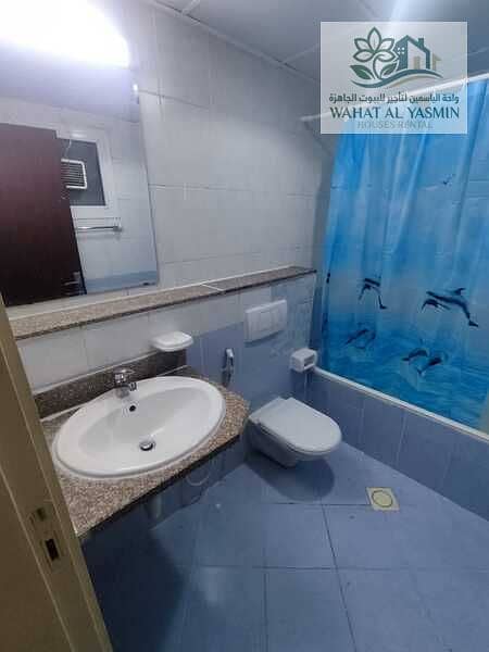 20 WhatsApp Image 2026-07-22 at 1.15. 22 AM. jpeg