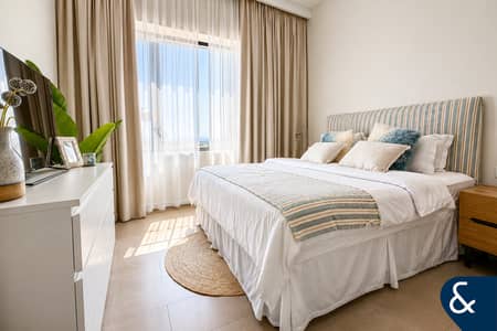 2 Bedroom Apartment for Sale in Dubai Hills Estate, Dubai - Vacant Soon I Best Price I Motivated Seller