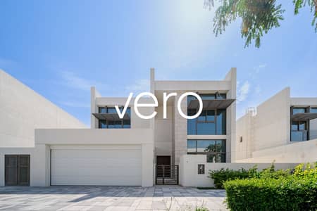 4 Slaapkamers Villa te Huur in Mohammed Bin Rashid City (MBR City), Dubai - Photo 1 4 Slaapkamers Villa te Huur in Mohammed Bin Rashid City (MBR City), Dubai - Photo 1
