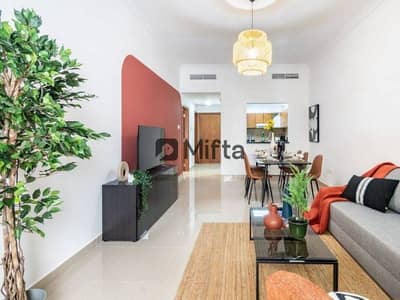1 Schlafzimmer Wohnung zum zur Miete in Jumeirah Village Circle (JVC), Dubai - Wohnung in Jumeirah Village Circle (JVC),JVC District 13,Plaza Residences, 1 schlafzimmer, 70000 AED - 15916398 1 Schlafzimmer Wohnung zum zur Miete in Jumeirah Village Circle (JVC), Dubai - Wohnung in Jumeirah Village Circle (JVC),JVC District 13,Plaza Residences, 1 schlafzimmer, 70000 AED - 15916398