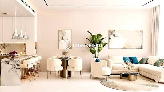 1 Bedroom Flat for Sale in Majan, Dubai - WhatsApp Image 2026-07-21 at 8.57. 29 AM (1). jpeg