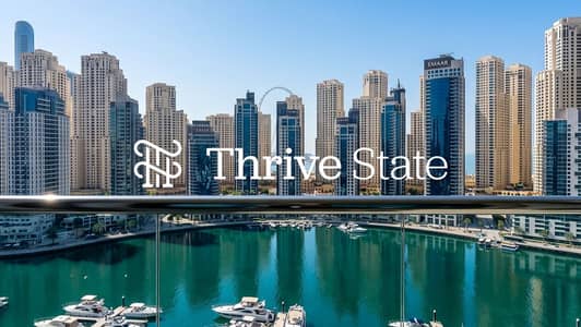 2 Camere Appartamento in affitto a Dubai Marina, Dubai - Appartamento a Dubai Marina，Vida Residences Dubai Marina, 2 camere da letto, 450000 AED - 14754736