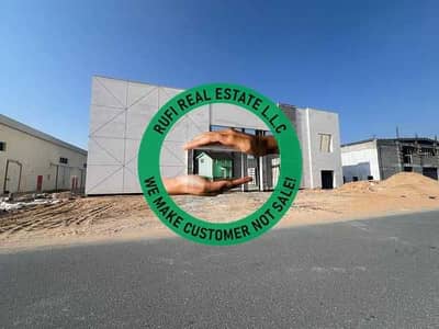 Warehouse te Koop in Emirates Modern Industrial Area, Umm Al Quwain - h9q1wfGAoACZ24moT6P4flgwPW7blmsCW656fLAq. jpg Warehouse te Koop in Emirates Modern Industrial Area, Umm Al Quwain - h9q1wfGAoACZ24moT6P4flgwPW7blmsCW656fLAq. jpg