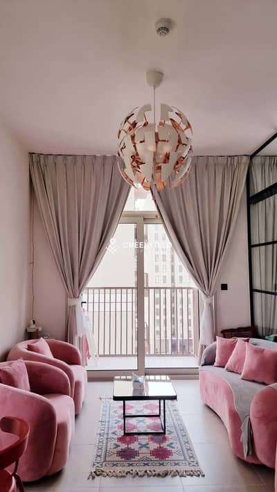 2 Bedroom Apartment for Rent in Dubai Hills Estate, Dubai - att. CAW_XJsTsFwLlSjTEuTqkkZDkE7cxJvO5NWTSRpUxHY. JPG 2 Bedroom Apartment for Rent in Dubai Hills Estate, Dubai - att. CAW_XJsTsFwLlSjTEuTqkkZDkE7cxJvO5NWTSRpUxHY. JPG