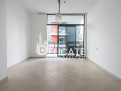 2 Bedroom Apartment for Rent in Sobha Hartland, Dubai - Living Room  1. jpg. jpeg