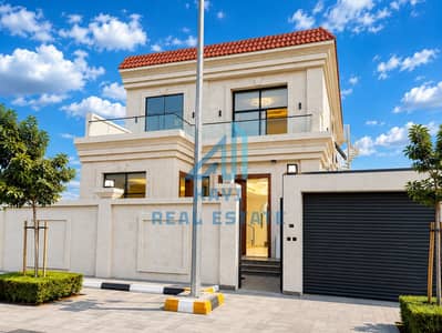 4 Slaapkamers Villa te Koop in Tilal City, Sharjah - 3812A3B4-3C10-4859-BE4F-15458E324B2E. png 4 Slaapkamers Villa te Koop in Tilal City, Sharjah - 3812A3B4-3C10-4859-BE4F-15458E324B2E. png