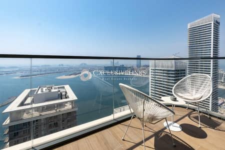 1 habitación Apartamento para en Alquiler en Dubai Harbour, Dubai - Apartamento en Dubai Harbour,Emaar Beachfront,Marina Vista,Marina Vista Tower 2, 1 dormitorio, 150000 AED - 15918026 1 habitación Apartamento para en Alquiler en Dubai Harbour, Dubai - Apartamento en Dubai Harbour,Emaar Beachfront,Marina Vista,Marina Vista Tower 2, 1 dormitorio, 150000 AED - 15918026