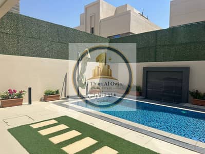 7 Camere Villa Compound in Vendita a Tilal City, Sharjah - WhatsApp Image 2026-07-22 at 12.48. 28 PM. jpeg 7 Camere Villa Compound in Vendita a Tilal City, Sharjah - WhatsApp Image 2026-07-22 at 12.48. 28 PM. jpeg