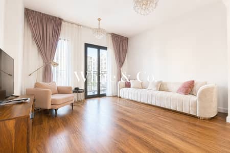 2 Camere Appartamento in affitto a Town Square, Dubai - Appartamento a Town Square，Zahra Breeze Apartments，Zahra Breeze Apartments 3A, 2 camere da letto, 100000 AED - 15918610