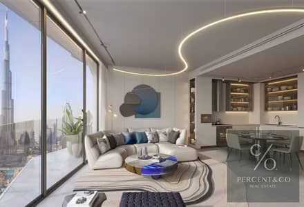 1 Bedroom Apartment for Sale in Downtown Dubai, Dubai - original (38). jpg