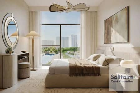 1 Slaapkamer Appartement te Koop in Expo City, Dubai - WhatsApp Image 2026-07-22 at 15.15. 24 (1). jpeg