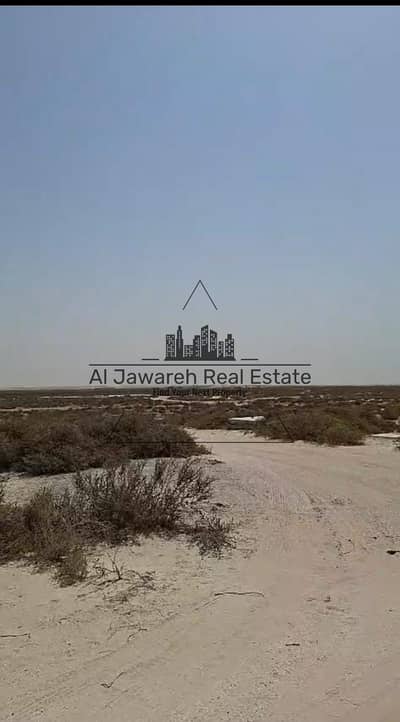 Plot for Sale in Al Ramlah, Umm Al Quwain - 84dcb37a-361a-4895-9812-6e4e676309f4. jpg