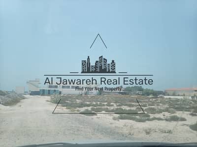 Plot te Koop in Al Maidan, Umm Al Quwain - 2b96c75d-f6eb-4f1e-bc06-2168fdd04799. jpg