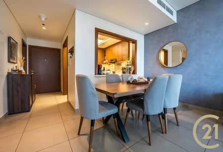 2 habitaciones Apartamento para en Alquiler en Jumeirah Village Triangle (JVT), Dubai - Apartamento en Jumeirah Village Triangle (JVT)，JVT District 7，Zazen One, 2 dormitorios, 149999 AED - 14947363
