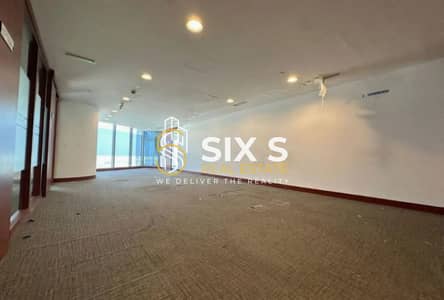 Office te Huur in Al Reem Island, Abu Dhabi - 1312x894 (14)-ezremove. png Office te Huur in Al Reem Island, Abu Dhabi - 1312x894 (14)-ezremove. png