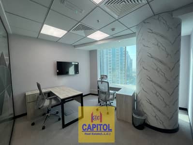 Office for Rent in Business Bay, Dubai - WhatsApp Image 2026-07-22 at 15.41. 15 (1). jpeg