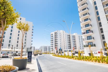Appartement de 2 chambres à à vendre à Yas Island, Abu Dhabi - WhatsApp Image 2024-10-25 at 3.05. 27 PM. jpg