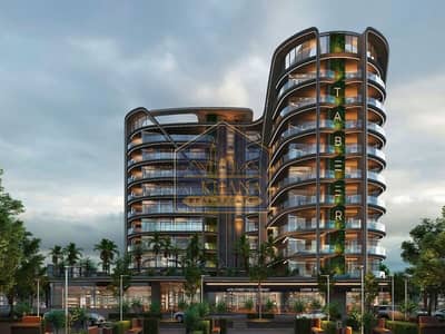 2 Bedroom Apartment for Sale in Arjan, Dubai - 2. JPG