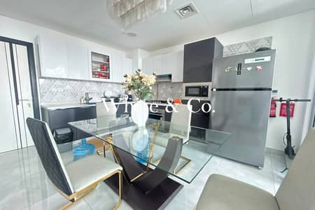 2 Schlafzimmer Wohnung zum zur Miete in Al Furjan, Dubai - Wohnung in Al Furjan,Pearlz by Danube, 2 schlafzimmer, 130000 AED - 15920283 2 Schlafzimmer Wohnung zum zur Miete in Al Furjan, Dubai - Wohnung in Al Furjan,Pearlz by Danube, 2 schlafzimmer, 130000 AED - 15920283