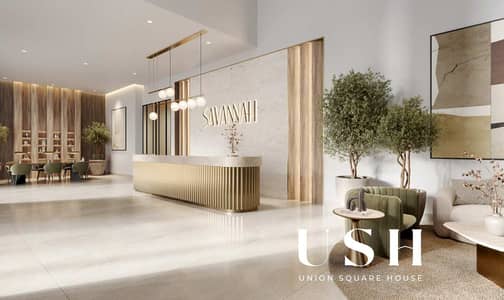 فلیٹ 2 غرفة نوم للبيع في تاون سكوير، دبي - nshama-savannah-town_square-cgi-002. jpg