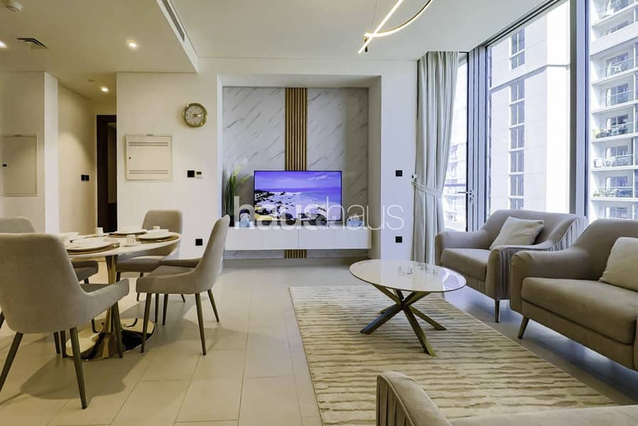 Wohnung in Sobha Hartland,Sobha Creek Vistas,Sobha Creek Vistas Tower A, 2 schlafzimmer, 120000 AED - 15920809 Wohnung in Sobha Hartland,Sobha Creek Vistas,Sobha Creek Vistas Tower A, 2 schlafzimmer, 120000 AED - 15920809
