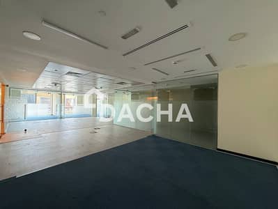 Office para en Alquiler en Downtown Dubai, Dubai - Oficina en Downtown Dubai,Boulevard Plaza Tower,Boulevard Plaza Tower 2, 2863656 AED - 15919936 Office para en Alquiler en Downtown Dubai, Dubai - Oficina en Downtown Dubai,Boulevard Plaza Tower,Boulevard Plaza Tower 2, 2863656 AED - 15919936