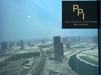2 Schlafzimmer Wohnung zum zur Miete in Al Reem Island, Abu Dhabi - WhatsApp Image 2024-08-15 at 2.05. 16 PM (3). jpeg 2 Schlafzimmer Wohnung zum zur Miete in Al Reem Island, Abu Dhabi - WhatsApp Image 2024-08-15 at 2.05. 16 PM (3). jpeg