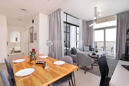 2 Bedroom Apartment for Rent in Dubai Hills Estate, Dubai - Corner Unit | Fully Furnished | 12 CHQS | Vacant 2 Bedroom Apartment for Rent in Dubai Hills Estate, Dubai - Corner Unit | Fully Furnished | 12 CHQS | Vacant