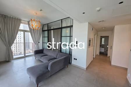2 habitaciones Apartamento para en Venta en Dubai Hills Estate, Dubai - Apartamento en Dubai Hills Estate,Collective 2.0,Collective 2.0 Tower B, 2 dormitorios, 1749888 AED - 15921325 2 habitaciones Apartamento para en Venta en Dubai Hills Estate, Dubai - Apartamento en Dubai Hills Estate,Collective 2.0,Collective 2.0 Tower B, 2 dormitorios, 1749888 AED - 15921325