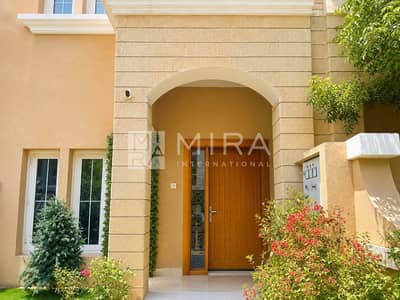 3 Camere Villa in affitto a Jumeirah Village Circle (JVC), Dubai - 20